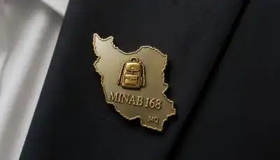 Minab 168 MQ Brand Logo Pin